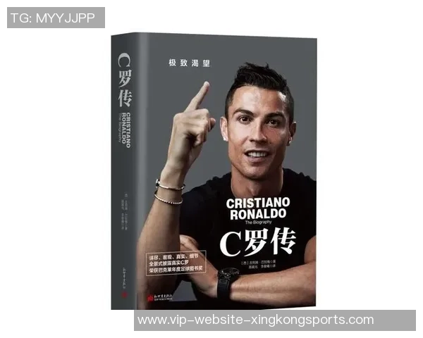 全球足球巨星专访视频揭秘他们的职业生涯与个人故事